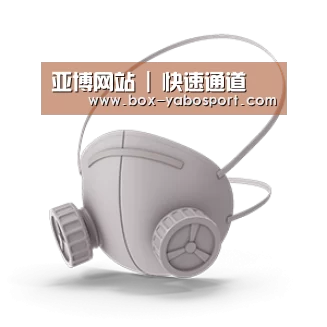 N95 口罩