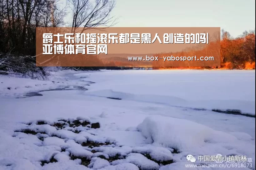 亚博网站