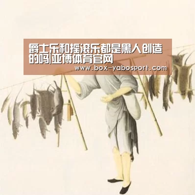 亚博官网