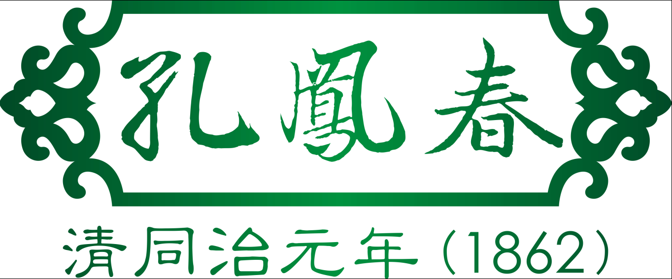 【亚博体育官网】(08月28日)广西最大煤炭深加工环保项目开工