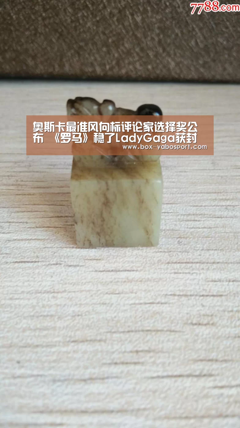 亚博体育官网