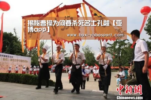 亚博网站