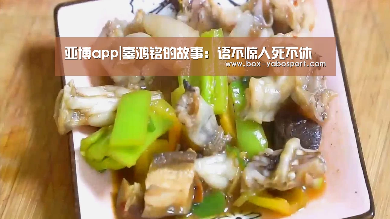 亚博官网