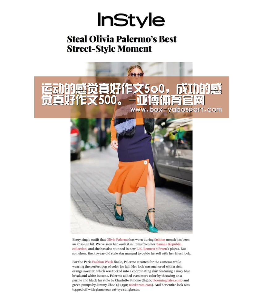 亚博官网